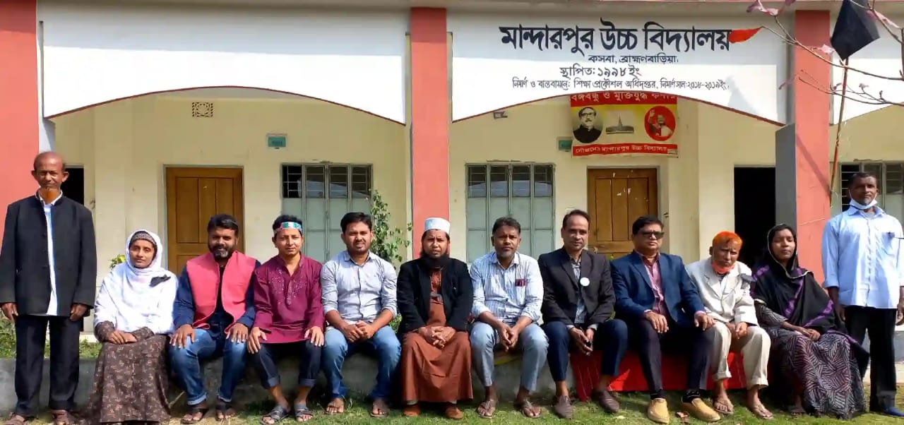 WhatsApp Image 2025-07-30 at 16.10.53