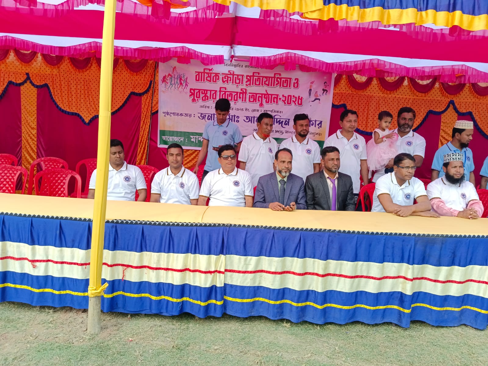 WhatsApp Image 2025-07-30 at 16.12.44