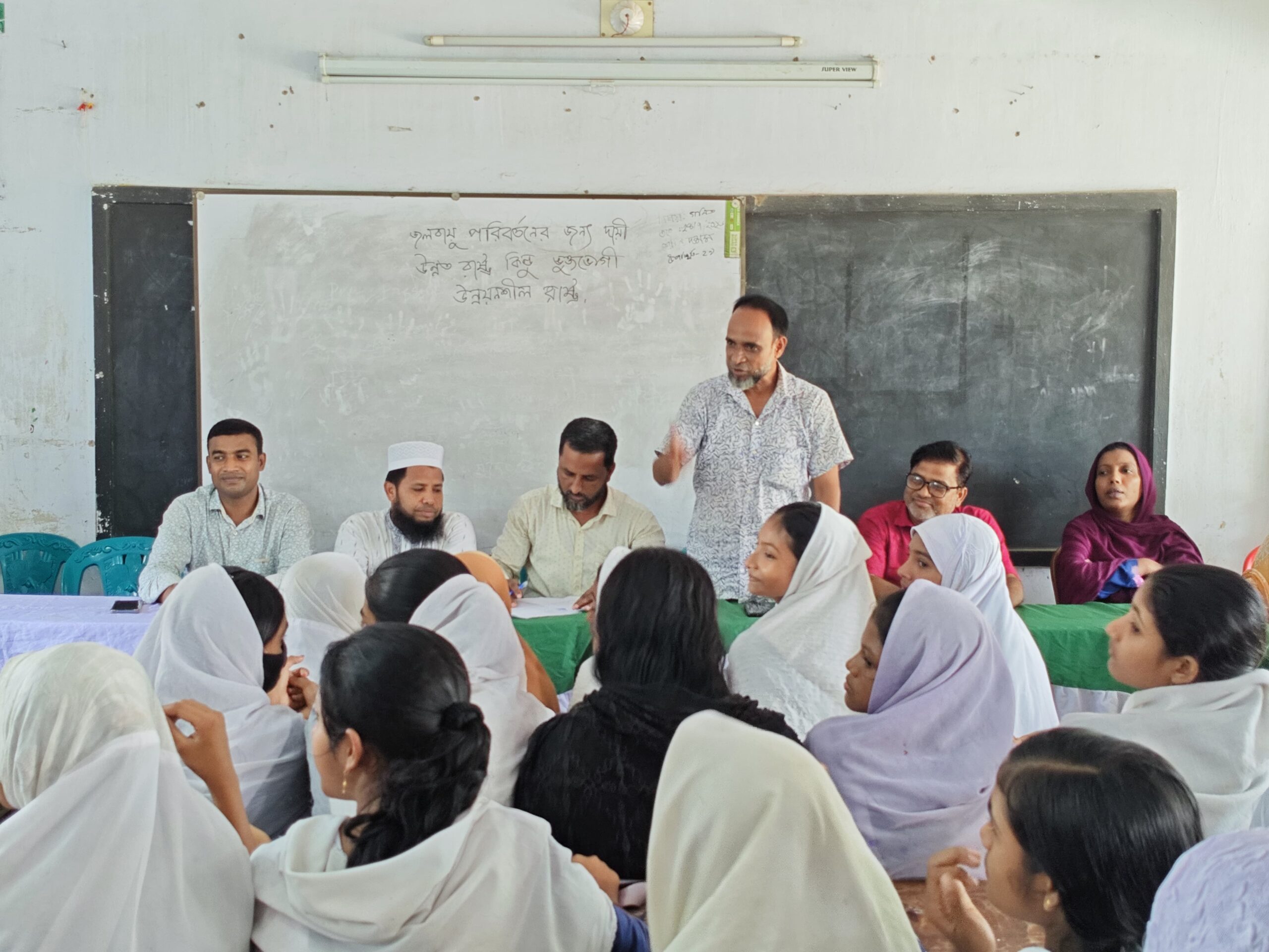 WhatsApp Image 2025-07-30 at 16.19.57